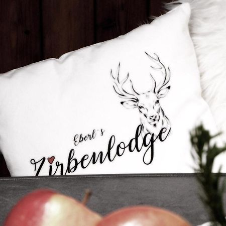 Eberl'S Zirbenlodge 金兹灵 外观 照片